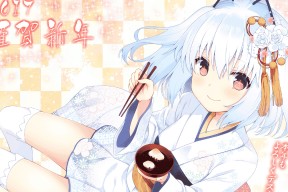 Kaiyun(中国)开云-中超联赛中国足球战败 球迷呼吁加强防守，足球,中超