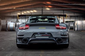 开云官网-新闻中心再获科技创新荣誉，科技创新新闻稿