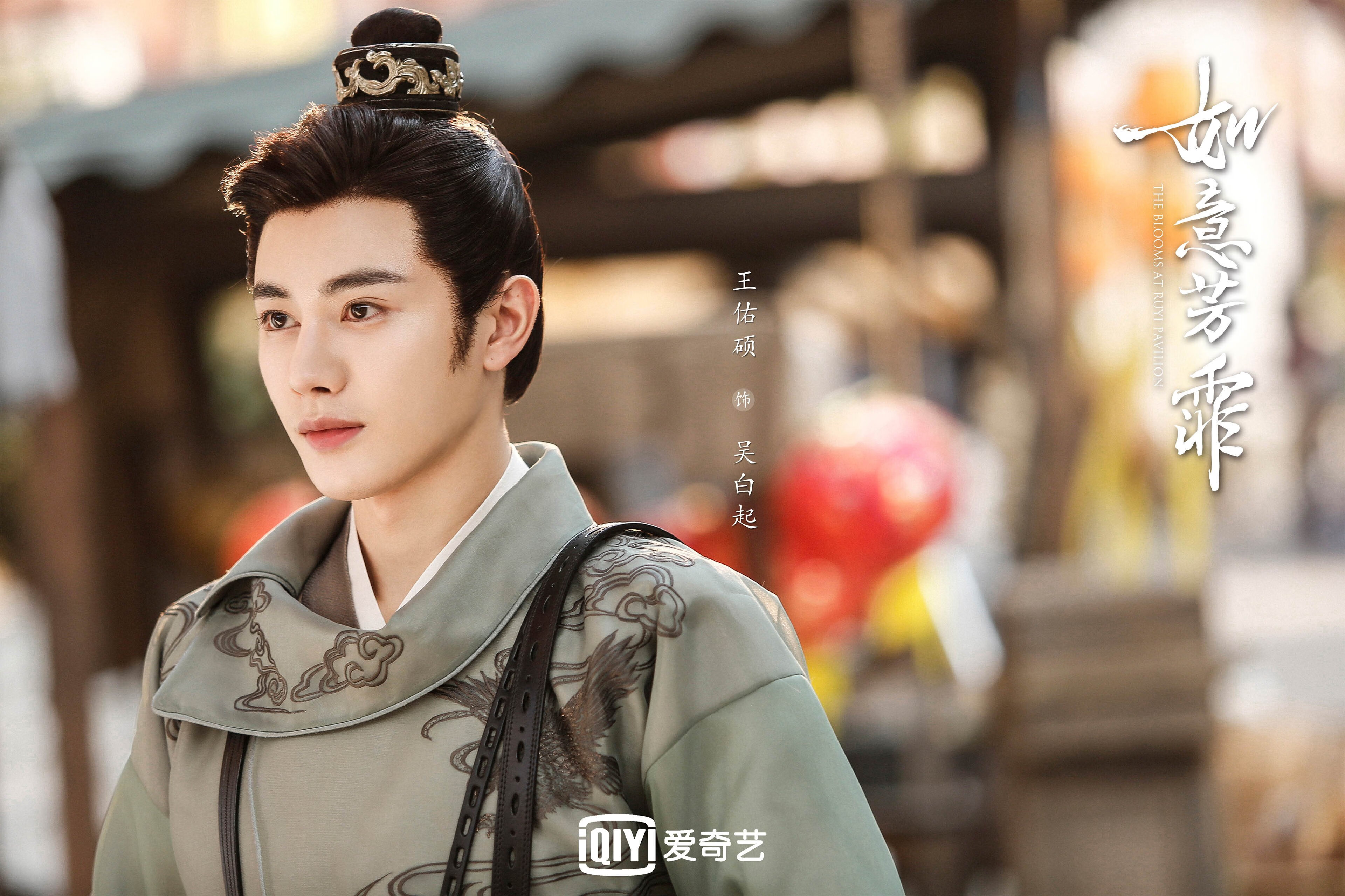 中国青少年篮球推广创新模式，中国青少年篮球训练指导手册