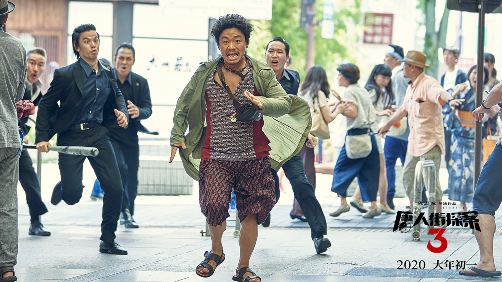 法甲球队通过多维跑动数据优化防守转移效率分析