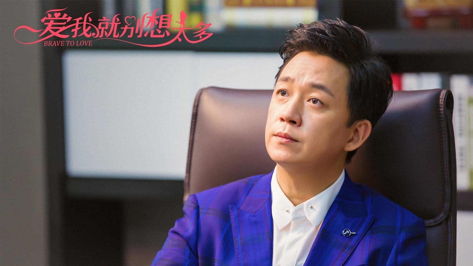 英超球队结合GPS数据调整赛季体能负荷，英超体育