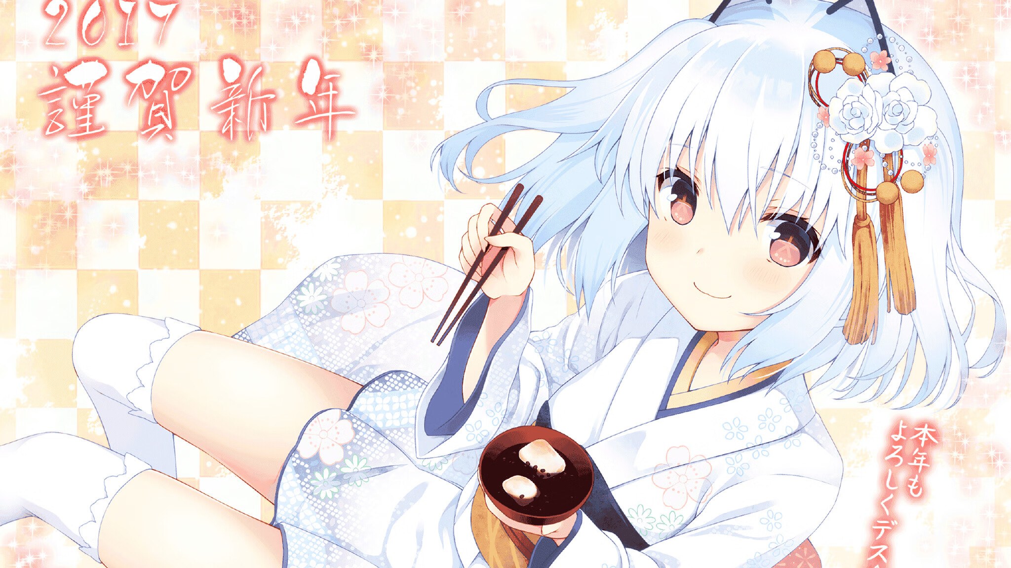 中超联赛中国足球战败 球迷呼吁加强防守,足球,中超