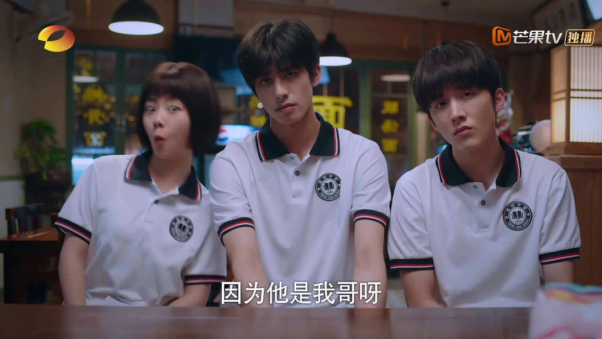 自由式滑雪互动教学课件走入偏远学校，自由式滑雪游戏