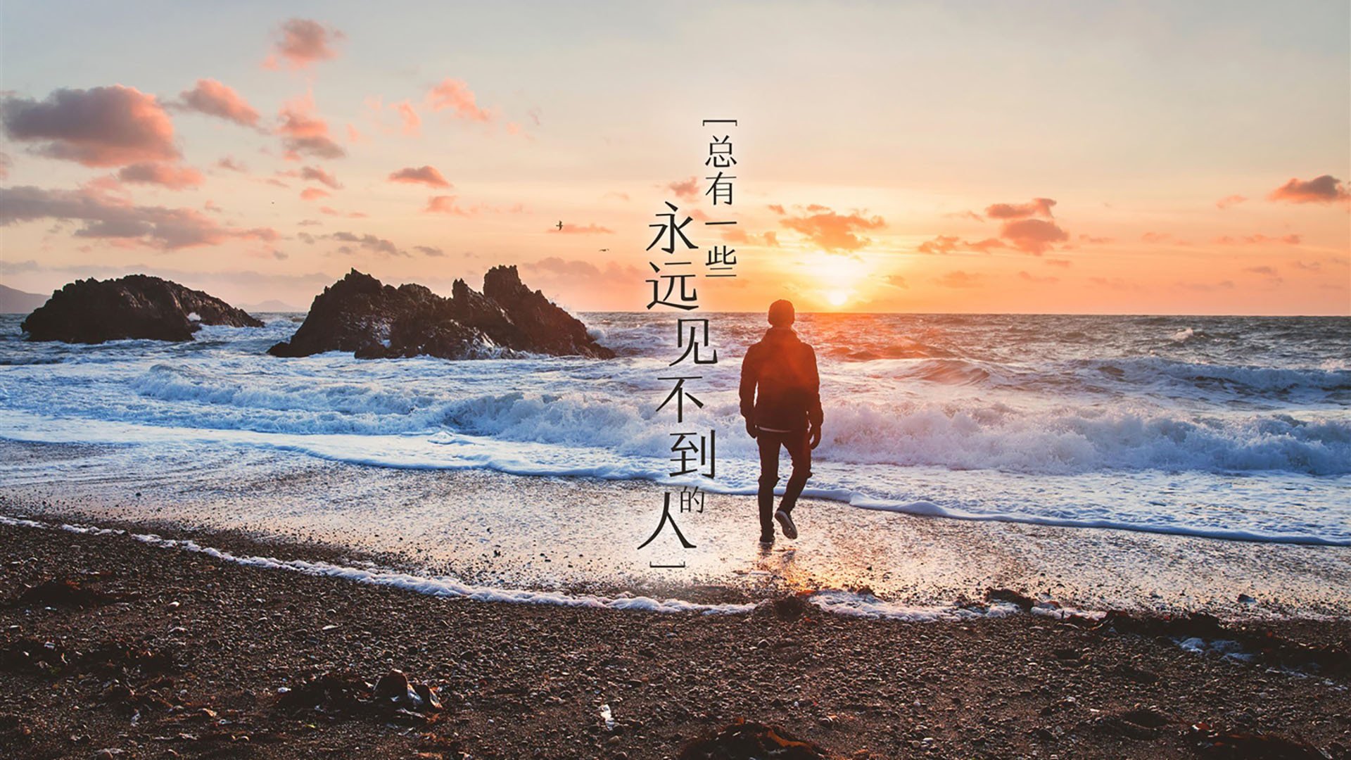 乔治·巴尔:全黑队的中场指挥官,为球队进攻提供稳定支持,乔治巴顿上路