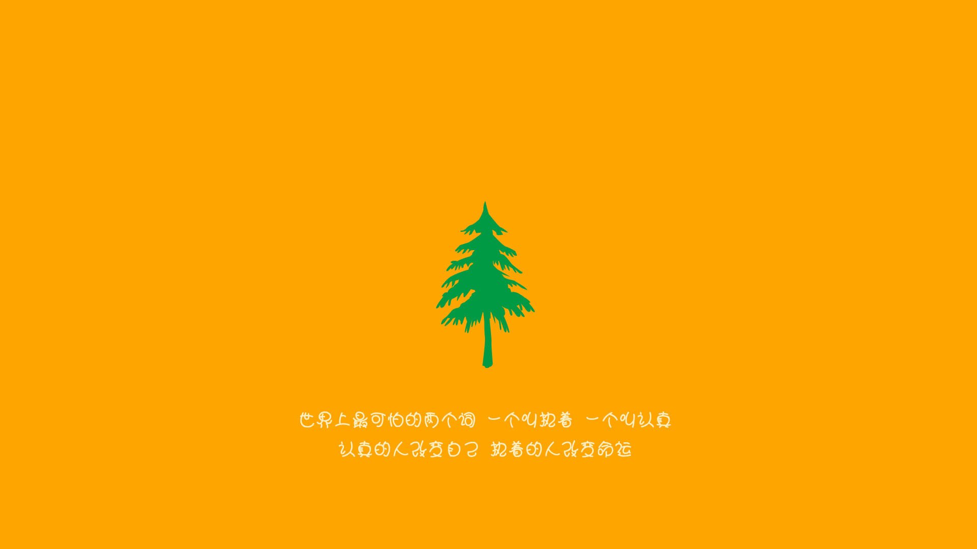 意甲团队默契：协作助力赢得胜利！，意甲合作伙伴