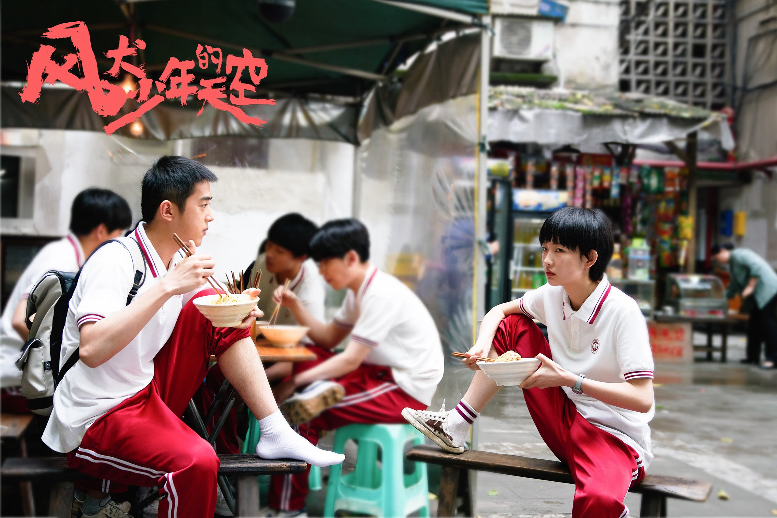 新任助教上任首秀表现稳健与球队磨合进展顺利，任职助教