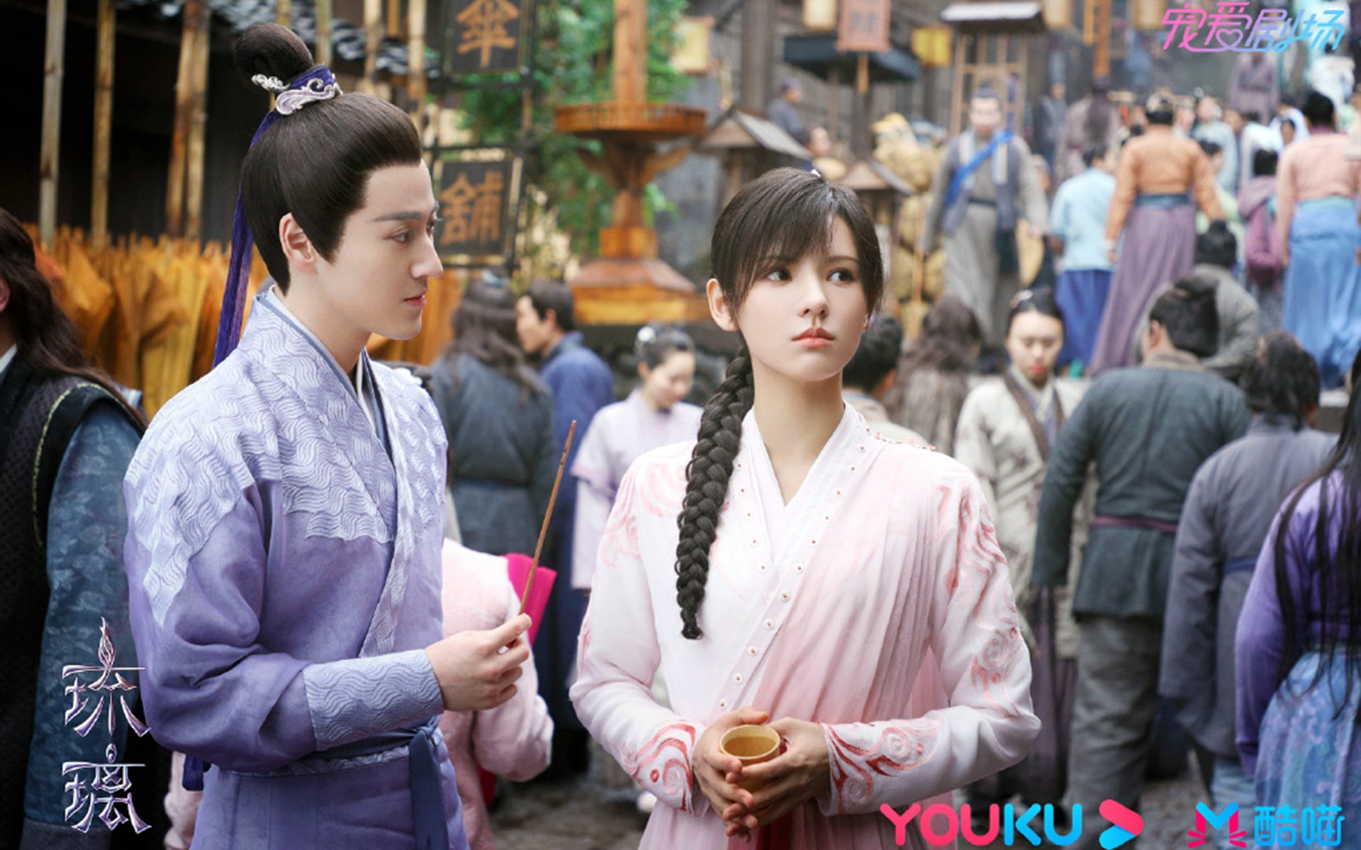 足球让城市变得更美丽,绿化和风景结合新思路,足球环境创设的主题