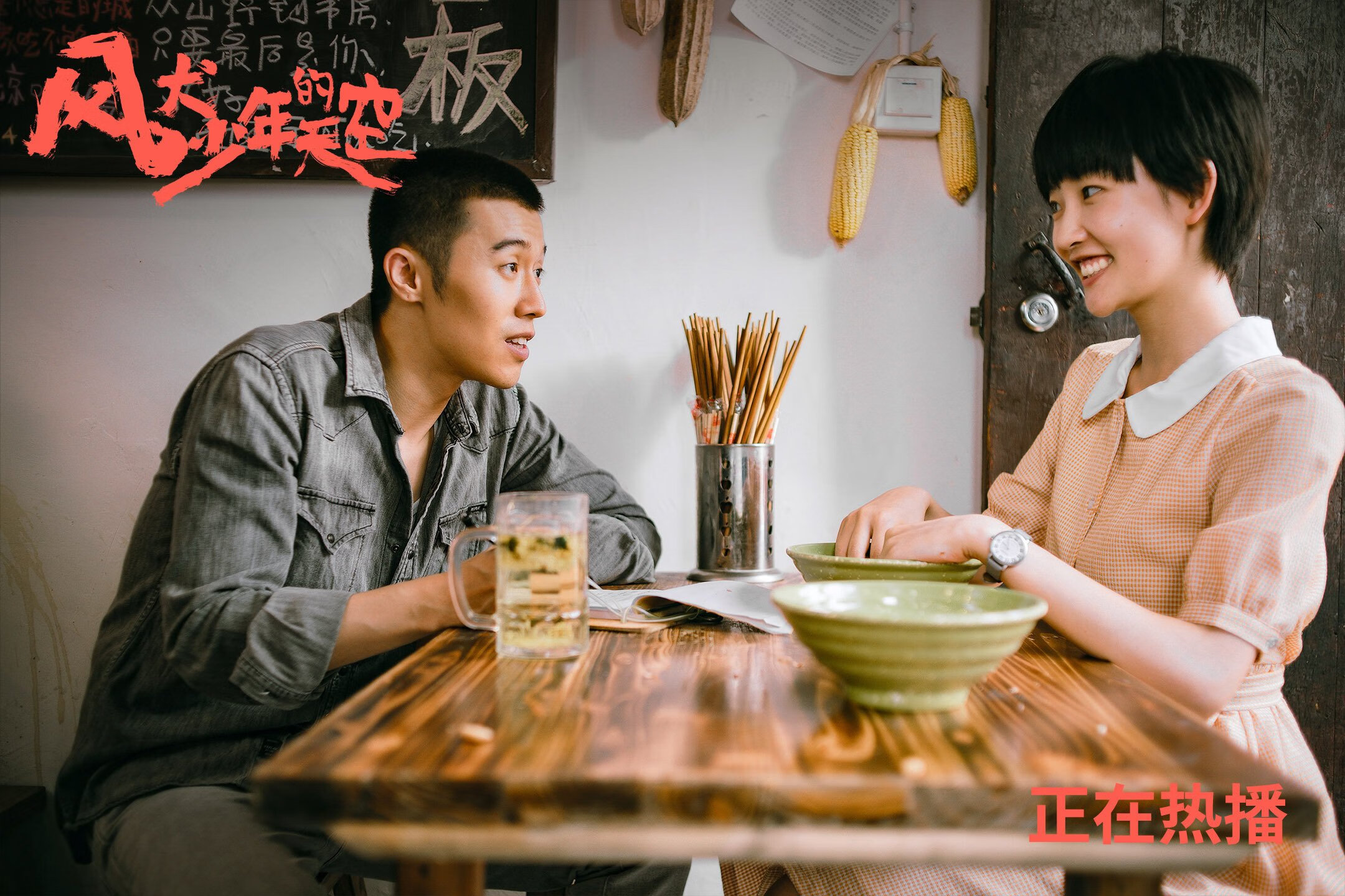 霍勒迪表示团队默契牵动比赛走势,霍勒迪十佳球